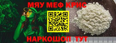 скорость mdpv Кимры