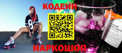 таблы Кингисепп