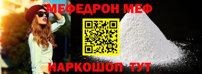 скорость mdpv Кимры