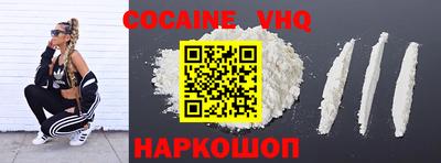 таблы Кингисепп