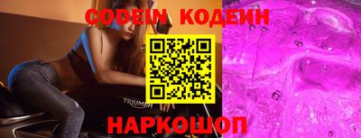 таблы Кингисепп