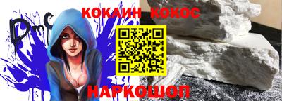 таблы Кингисепп