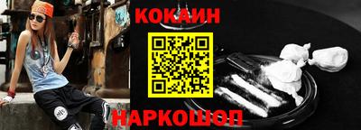 скорость mdpv Кимры