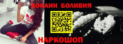 таблы Кингисепп