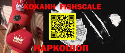 скорость mdpv Кимры