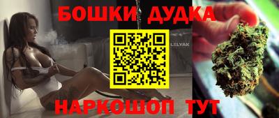 скорость mdpv Кимры