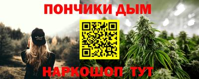 таблы Кингисепп