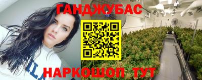 сатива Кинель