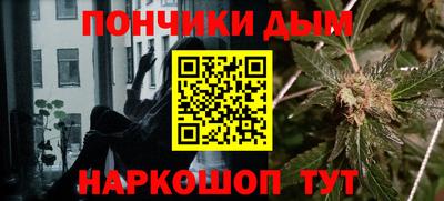 скорость mdpv Кимры