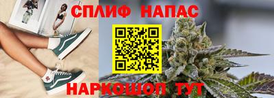 скорость mdpv Кимры