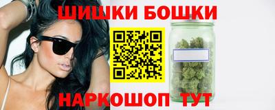 сатива Кинель