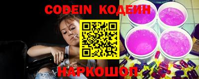 таблы Кингисепп