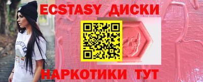 скорость mdpv Кимры