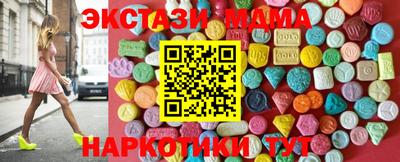 скорость mdpv Кимры