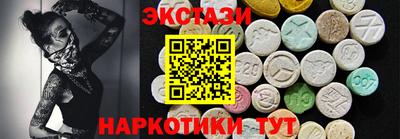 скорость mdpv Кимры