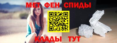 сатива Кинель