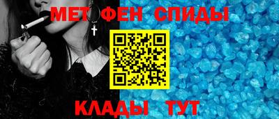 сатива Кинель