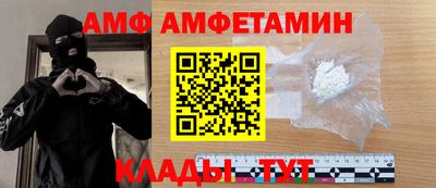 скорость mdpv Кимры