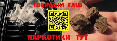 сатива Кинель