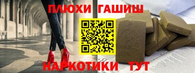 сатива Кинель