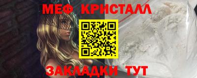 скорость mdpv Кимры