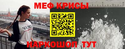 скорость mdpv Кимры