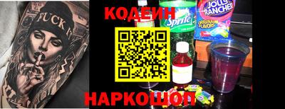 скорость mdpv Кимры